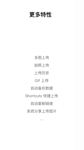 咕咚云图截图1