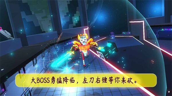机甲模拟器游戏2025最新版截图1