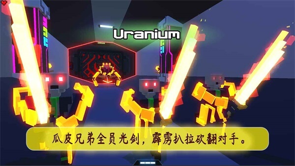 机甲模拟器游戏2025最新版截图4