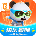 宝宝巴士世界2025最新版本下载-宝宝巴士世界最新版下载 V10.00.61.10 宝宝巴士世界2025最新版本下载-宝宝巴士世界最新版下载 V10.00.61.10