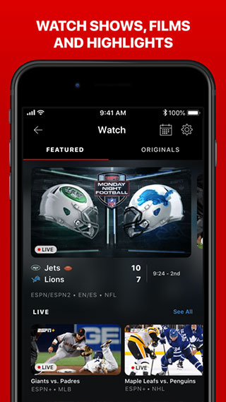 ESPN app截图2