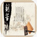 以校之名无限金币破解版-以校之名无限金币版下载 V1.3