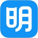 明道云平台-明道云app下载 v13.0.0