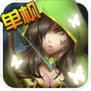 幻想小勇士2025最新版下载-幻想小勇士游戏下载最新版本 v1.4.9