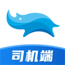 蓝犀牛司机版app下载-蓝犀牛司机端最新版下载 V4.7.6.6