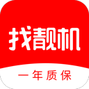 找靓机二手平台软件下载安装手机版-找靓机app下载安装最新版本 v9.3.20 找靓机二手平台软件下载安装手机版-找靓机app下载安装最新版本 v9.3.20