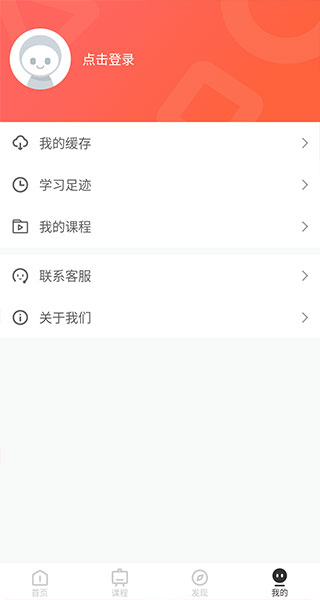 美术集app截图4
