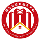 陕西住建执业证书app安卓版下载-陕西住建执业证书app最新版官方版下载安装 V1.2.55