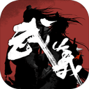 武义九州最新版下载-武义九州游戏下载 V0.81.3 武义九州最新版下载-武义九州游戏下载 V0.81.3