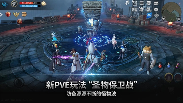 天堂2革命(Lineage2 Revolution)截图5