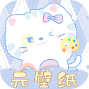 元壁纸正版免费下载安装-元壁纸app下载 V1.3.0.1