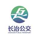 长治公交通官方版下载-长治公交通app下载 V1.0.5