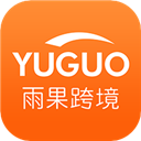 雨果跨境电商平台-雨果跨境app下载 V7.8.0 雨果跨境电商平台-雨果跨境app下载 V7.8.0
