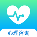 心理咨询安卓版-心理咨询app下载 V4.0.65