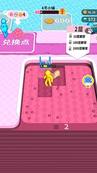 挖土小能手截图2