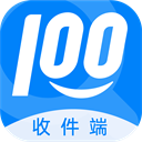 快递100收件端手机版下载-快递100收件端app下载 v6.2.9