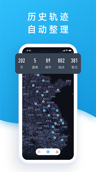 点书截图3