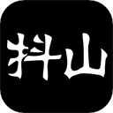 抖山短视频app下载-抖山短视频下载 V3.9.3