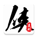 美剧侠app正版官方下载2025-美剧侠app最新版官方下载 v2.2.4