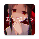次元壁纸app下载官方版-次元壁纸app下载2025最新版 v2.8.4