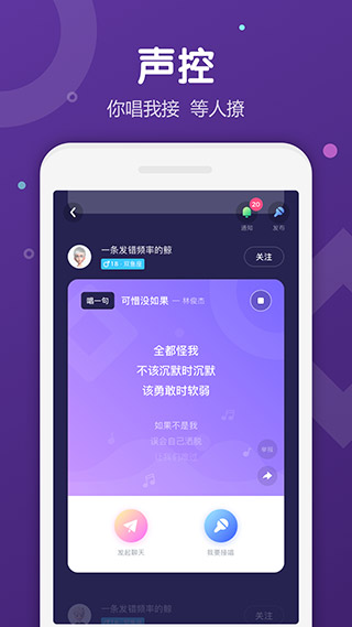 Uki截图5