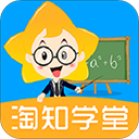 淘知学堂下载安装-淘知学堂app免费下载 V7.11.0