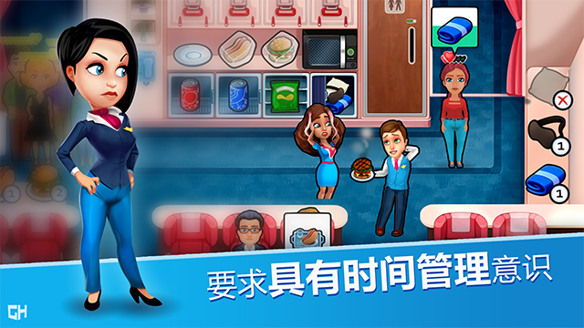 安珀的空姐梦(Amber's Airline)截图4