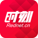 时刻新闻客户端-时刻新闻下载 V11.2