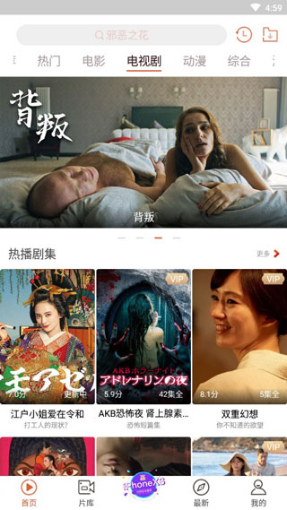 快手看片旧版本截图5