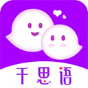 千思语交友软件-千思语app下载 V1.1