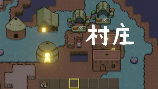 土木世界截图4
