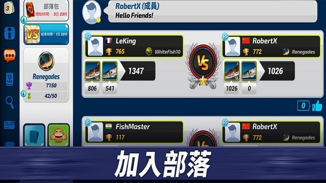 钓鱼冲突(fishing clash)中文版截图2