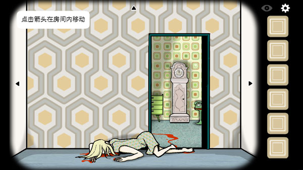 Cube Escape截图3
