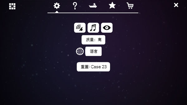 Cube Escape截图4