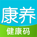 康养护照安卓版-康养护照app下载 V2.2.8