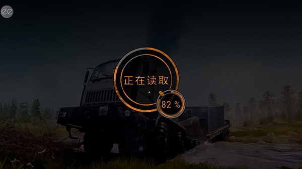 旋转轮胎手机版截图3