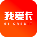 我爱卡信用贷款软件下载-我爱卡app下载 V6.8.0