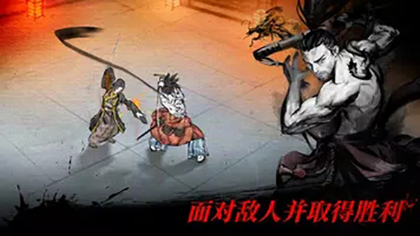 浪人末代武士官方最新版截图2