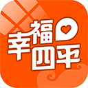 幸福四平手机版-幸福四平app下载 V4.5