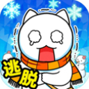 白猫与冰之城中文版下载-白猫与冰之城下载 V1.0.2