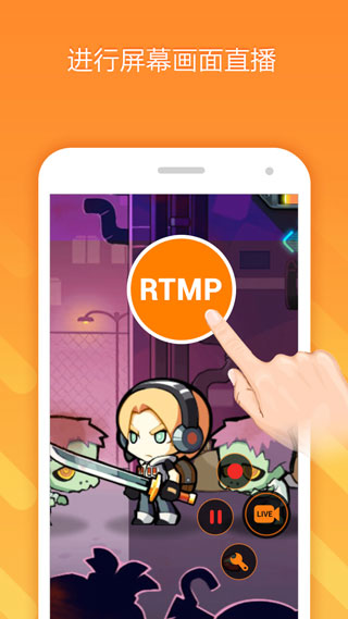 小熊录屏免费版截图2