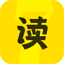七读免费阅读app下载-七读app下载 V5.2.3