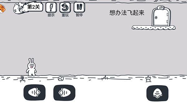 动物园大冒险2025最新版截图2