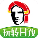 玩转甘孜官方版-玩转甘孜app下载 V10.5.4