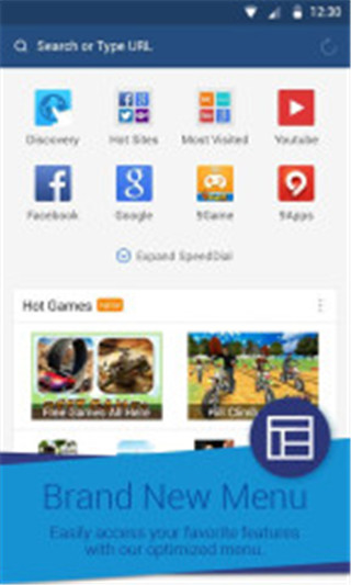 UC浏览器Mini版截图1