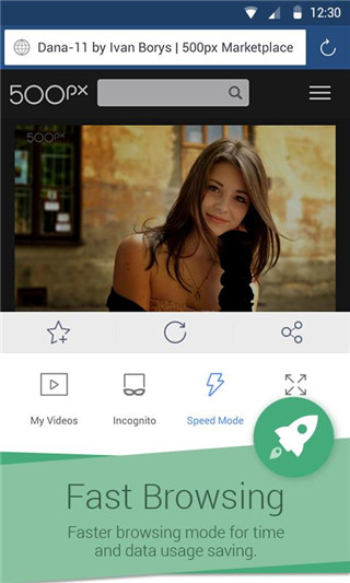 UC浏览器Mini版截图2