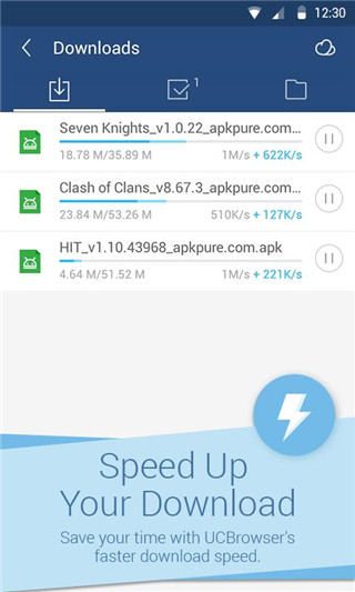 UC浏览器Mini版截图3
