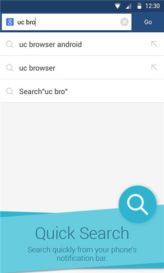 UC浏览器Mini版截图4