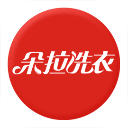 朵拉洗衣软件下载-朵拉洗衣app下载 v1.2.5