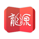 龙源网手机版下载-龙源网app下载 V1.1.9
